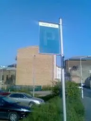 Faded Car Park / Parking sign