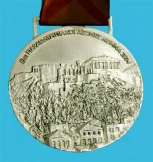 Paralympics 2004 silver medal