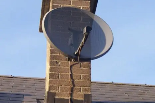 Satellite dish